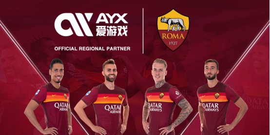 他结合球队